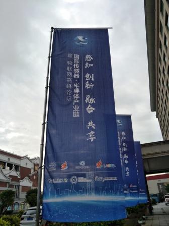 傳感器|信號調(diào)理芯片|集成電路設(shè)計|芯片 傳感器|信號調(diào)理芯片|集成電路設(shè)計|芯片