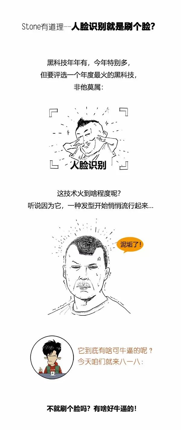 1545814328784412.png image.png