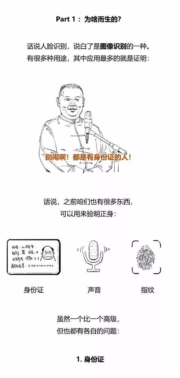 1545814367675971.png image.png