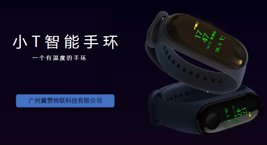 傳感器|信號調(diào)理芯片|集成電路設計|芯片 傳感器|信號調(diào)理芯片|集成電路設計|芯片