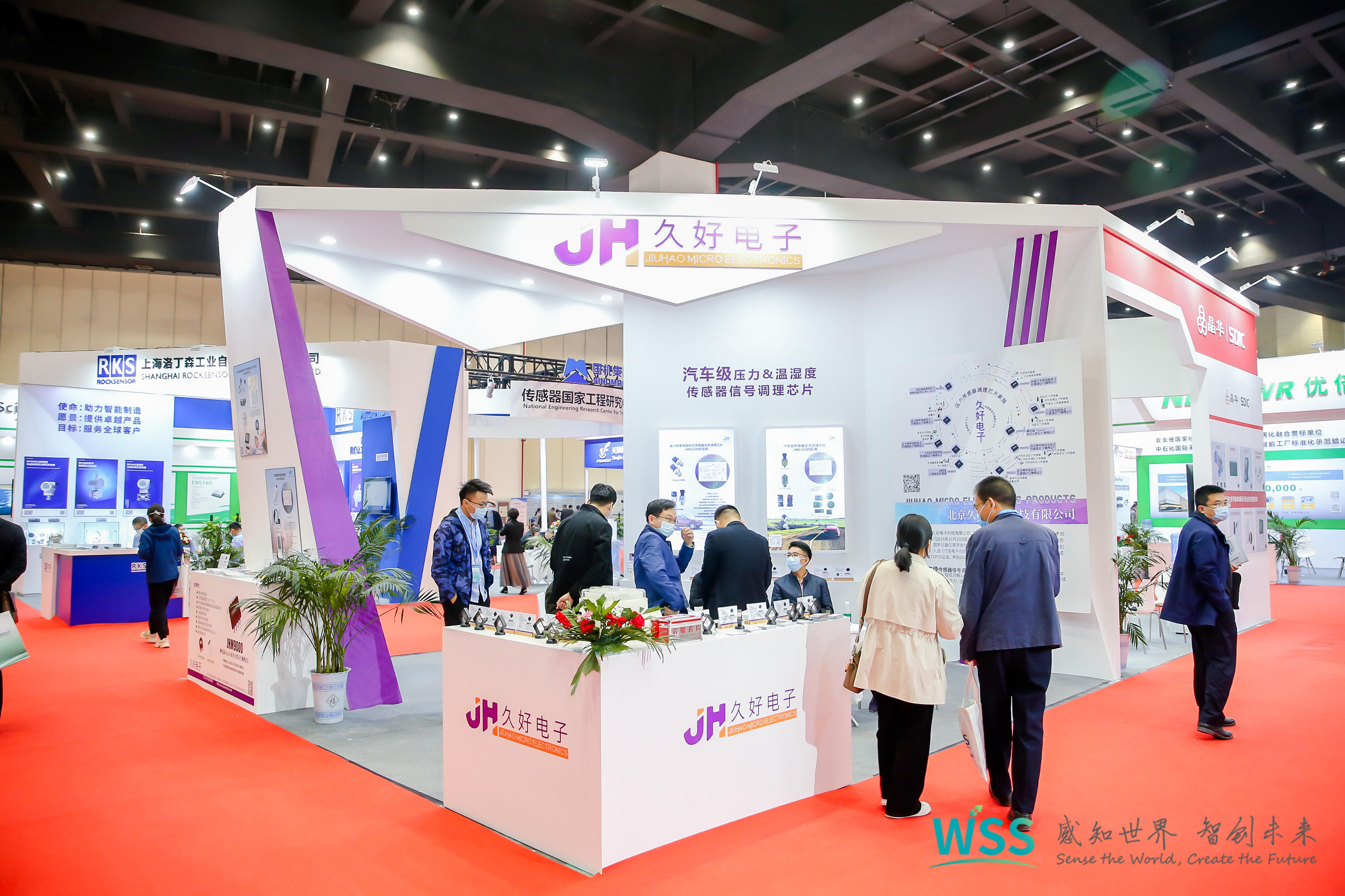 傳感器|信號調(diào)理芯片|集成電路設(shè)計(jì)|芯片 傳感器|信號調(diào)理芯片|集成電路設(shè)計(jì)|芯片