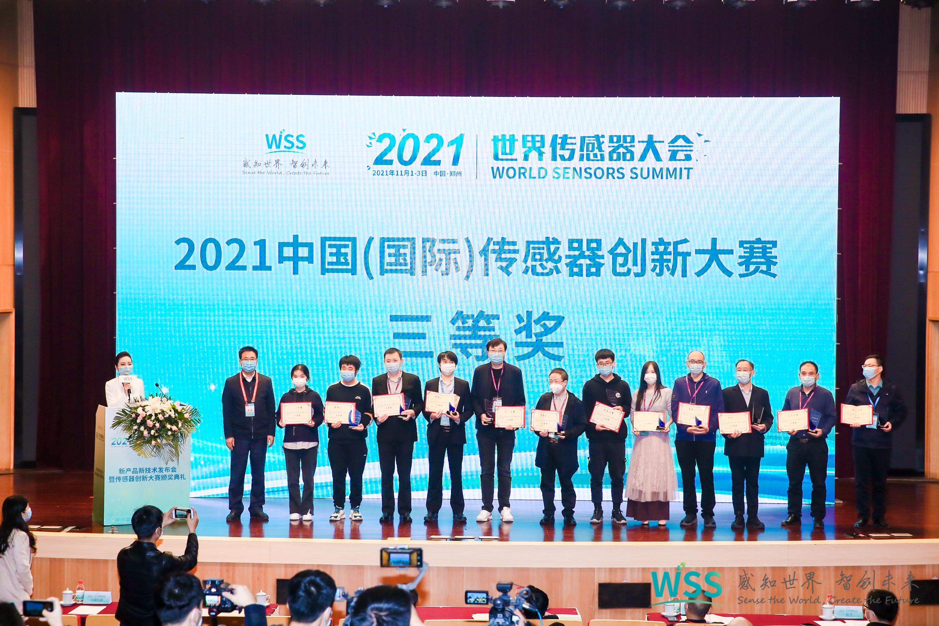 傳感器|信號調(diào)理芯片|集成電路設(shè)計(jì)|芯片 傳感器|信號調(diào)理芯片|集成電路設(shè)計(jì)|芯片