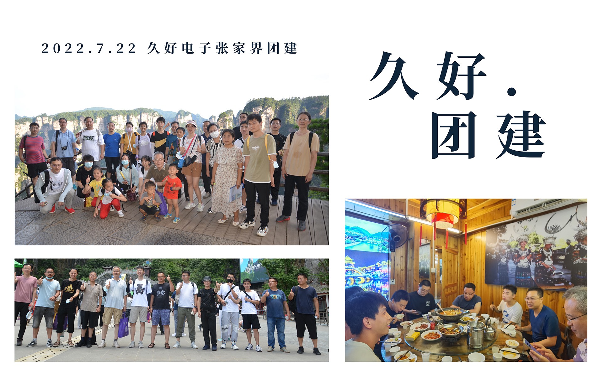 傳感器|信號(hào)調(diào)理芯片|集成電路設(shè)計(jì)|芯片 傳感器|信號(hào)調(diào)理芯片|集成電路設(shè)計(jì)|芯片