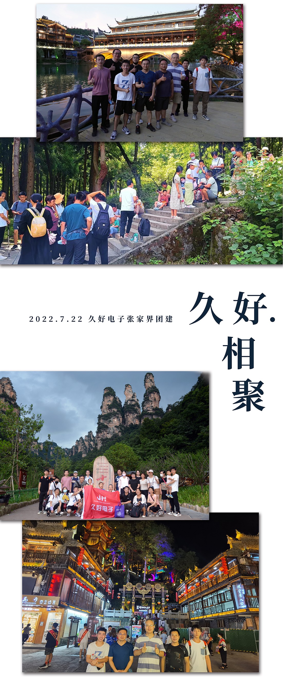 傳感器|信號(hào)調(diào)理芯片|集成電路設(shè)計(jì)|芯片 傳感器|信號(hào)調(diào)理芯片|集成電路設(shè)計(jì)|芯片