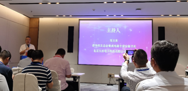 傳感器|信號(hào)調(diào)理芯片|集成電路設(shè)計(jì)|芯片 傳感器|信號(hào)調(diào)理芯片|集成電路設(shè)計(jì)|芯片