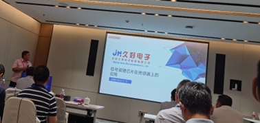 傳感器|信號(hào)調(diào)理芯片|集成電路設(shè)計(jì)|芯片 傳感器|信號(hào)調(diào)理芯片|集成電路設(shè)計(jì)|芯片