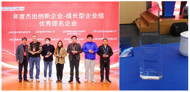 傳感器|信號(hào)調(diào)理芯片|集成電路設(shè)計(jì)|芯片 傳感器|信號(hào)調(diào)理芯片|集成電路設(shè)計(jì)|芯片