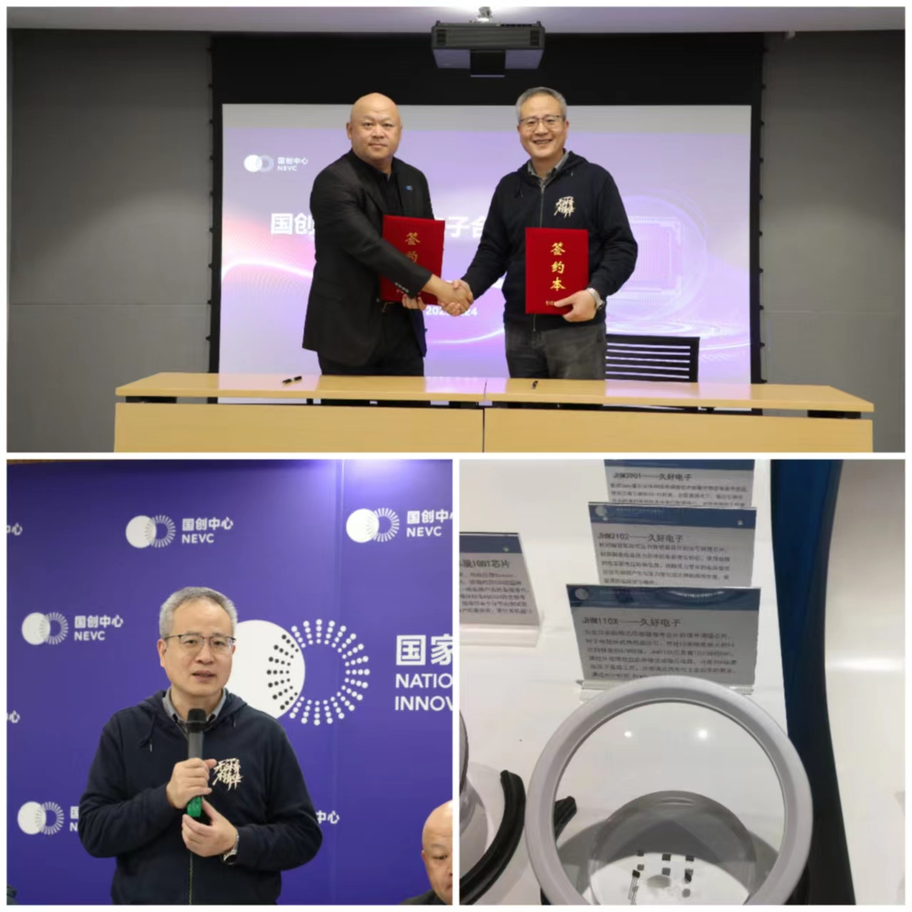 1682661658243027.jpg 1682661658243027.jpg